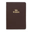 LSB Holy Bible, Portable Size, Brown Premium Genuine Leather (Cowhide) w/ Gold Foil Stamped Sola Scriptura: Legacy Standard Bible in a 2-Column Paragraph, Red Letters with 2 Ribbons & Gold Page Edges