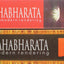 The Mahabharata-a modern rendering/2 Vol Set