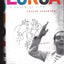 Lorca: A Dream of Life