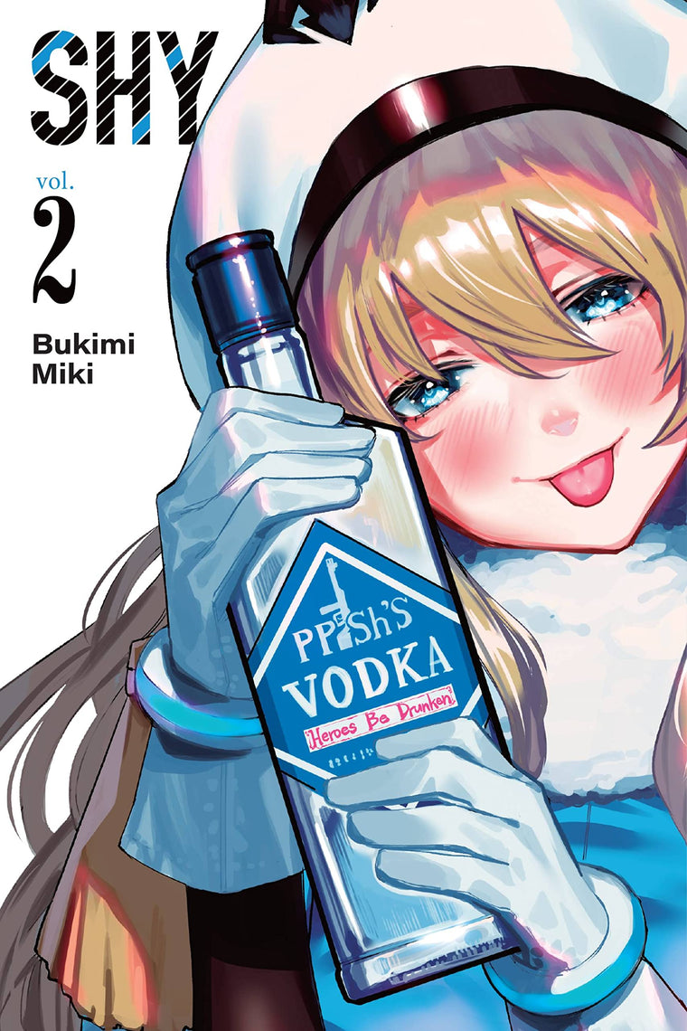 Shy, Vol. 2 (Volume 2) (Shy, 2)