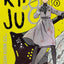 Kaiju No. 8, Vol. 3 (3)
