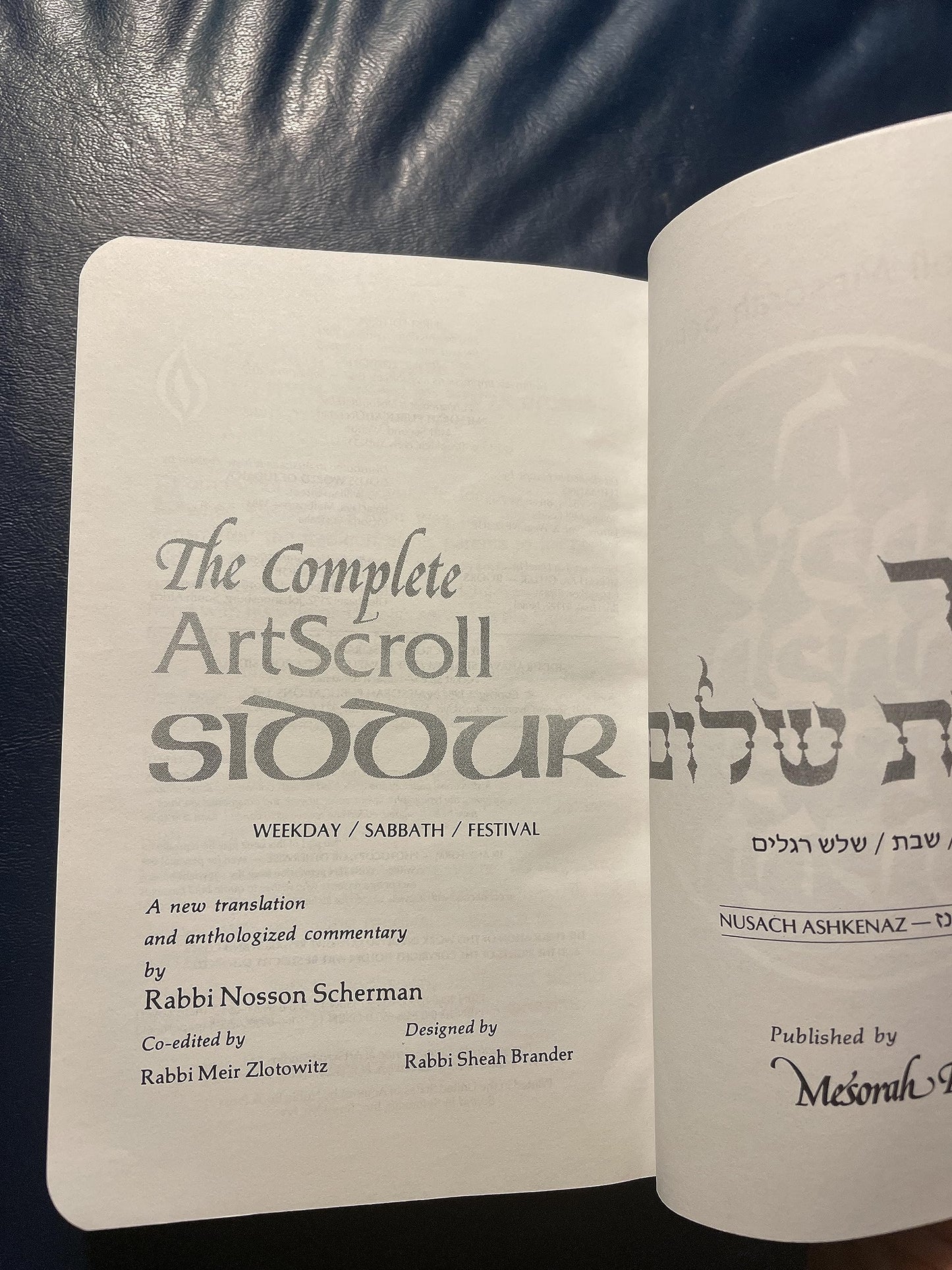 The Complete ArtScroll Siddur: Weekday/Sabbath/Festival (ArtScroll (Mesorah)) (Pocket size)