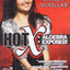 Hot X: Algebra Exposed