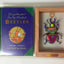 Young Naturalist's Pop-Up Handbook: Beetles - Book #1