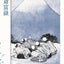 Hokusai's Fuji