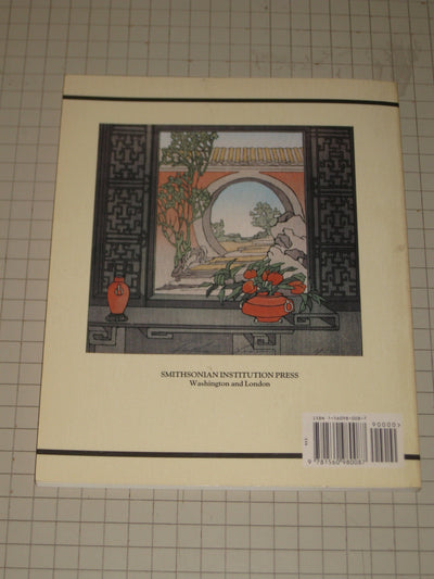 Bertha Lum (American Printmakers: A Smithsonian Series)