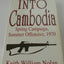 Into Cambodia, Spring Campaign, Summer Offensive, 1970