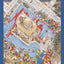 Religion and the Specter of the West: Sikhism, India, Postcoloniality, and the Politics of Translation (Insurrections: Critical Studies in Religion, Politics, and Culture)