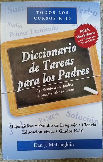 Diccionario de Tareas para los padres (Spanish Edition)
