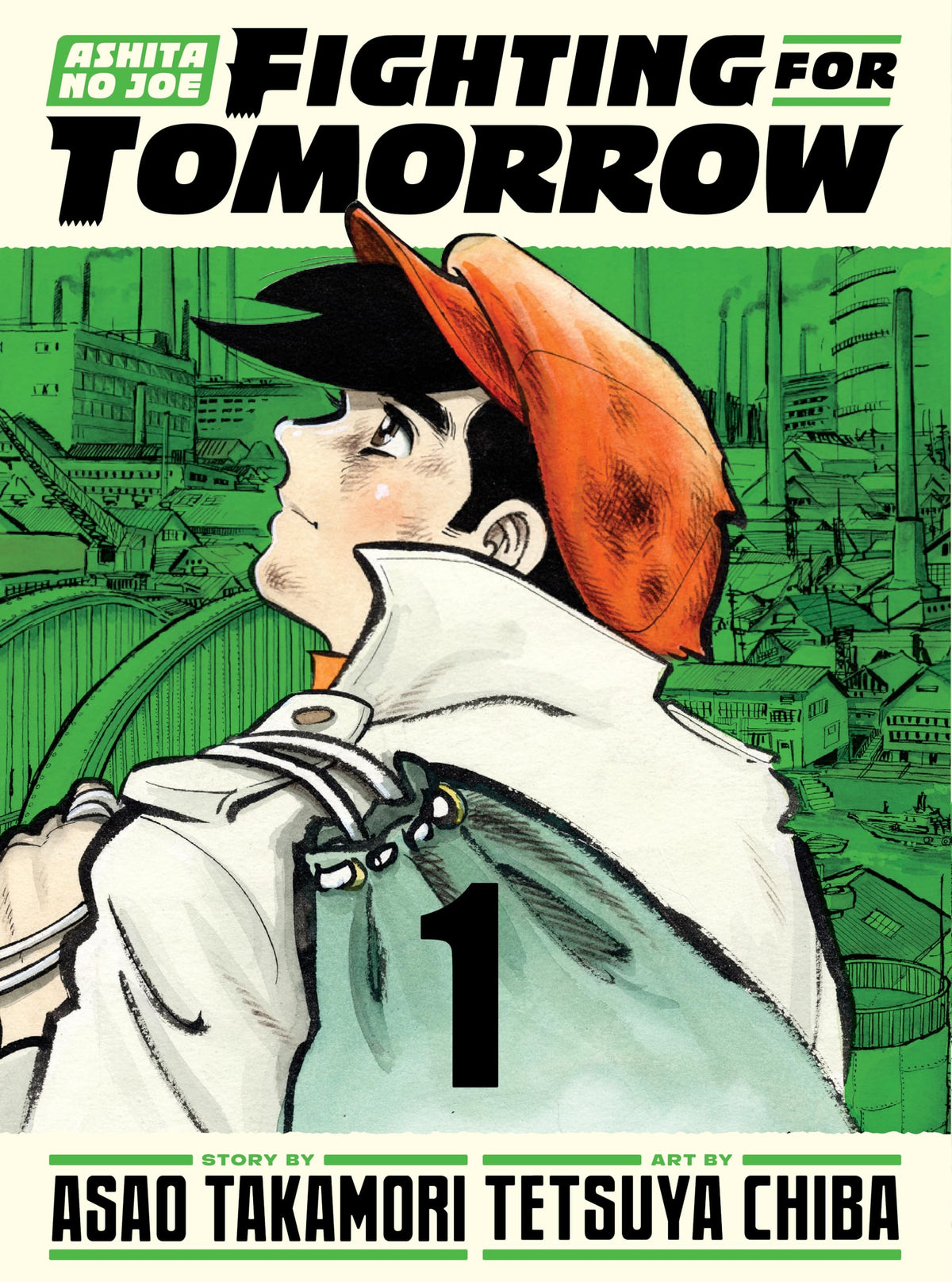 Ashita no Joe: Fighting for Tomorrow 1