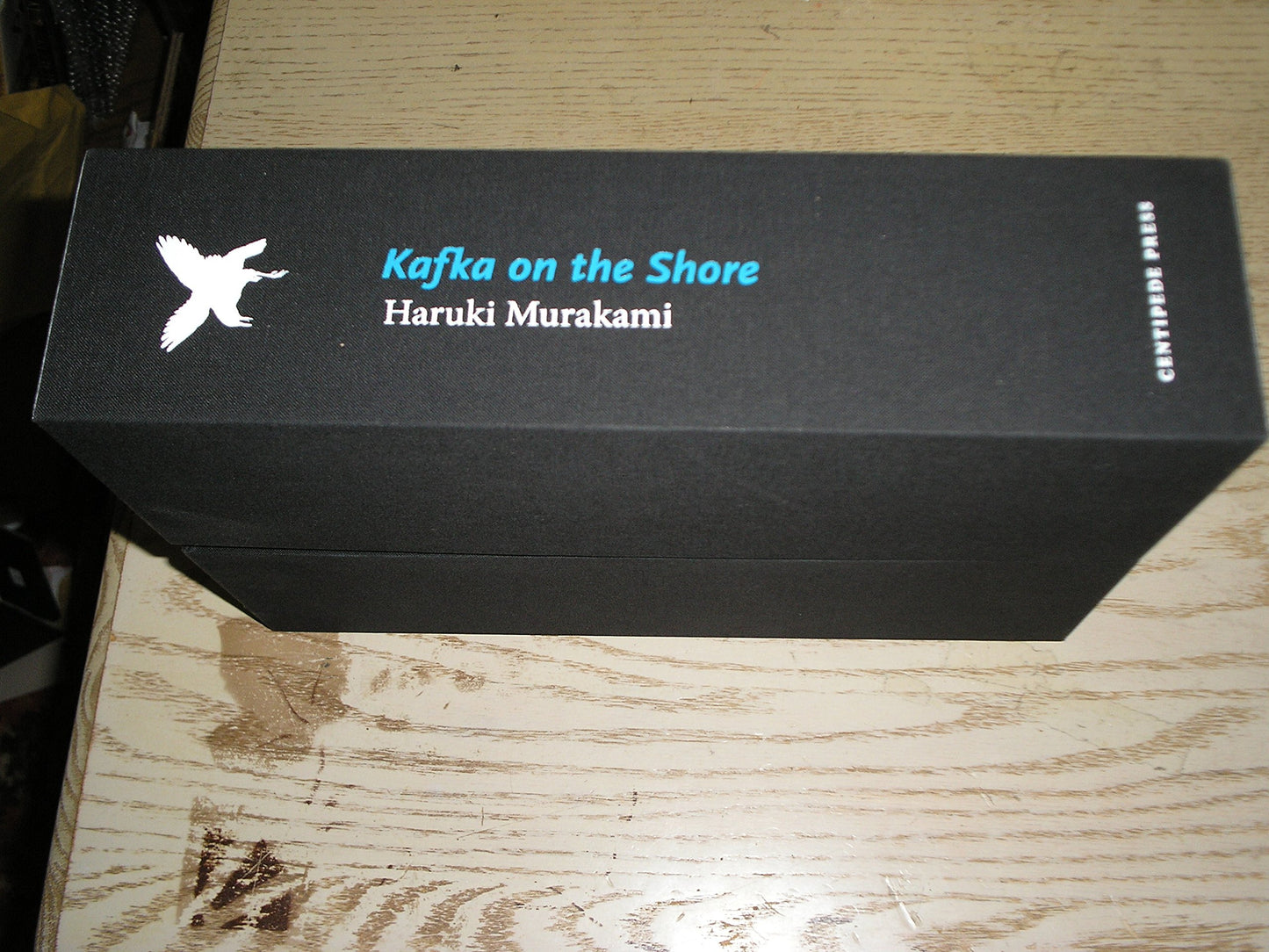 Kafka on the Shore A novel