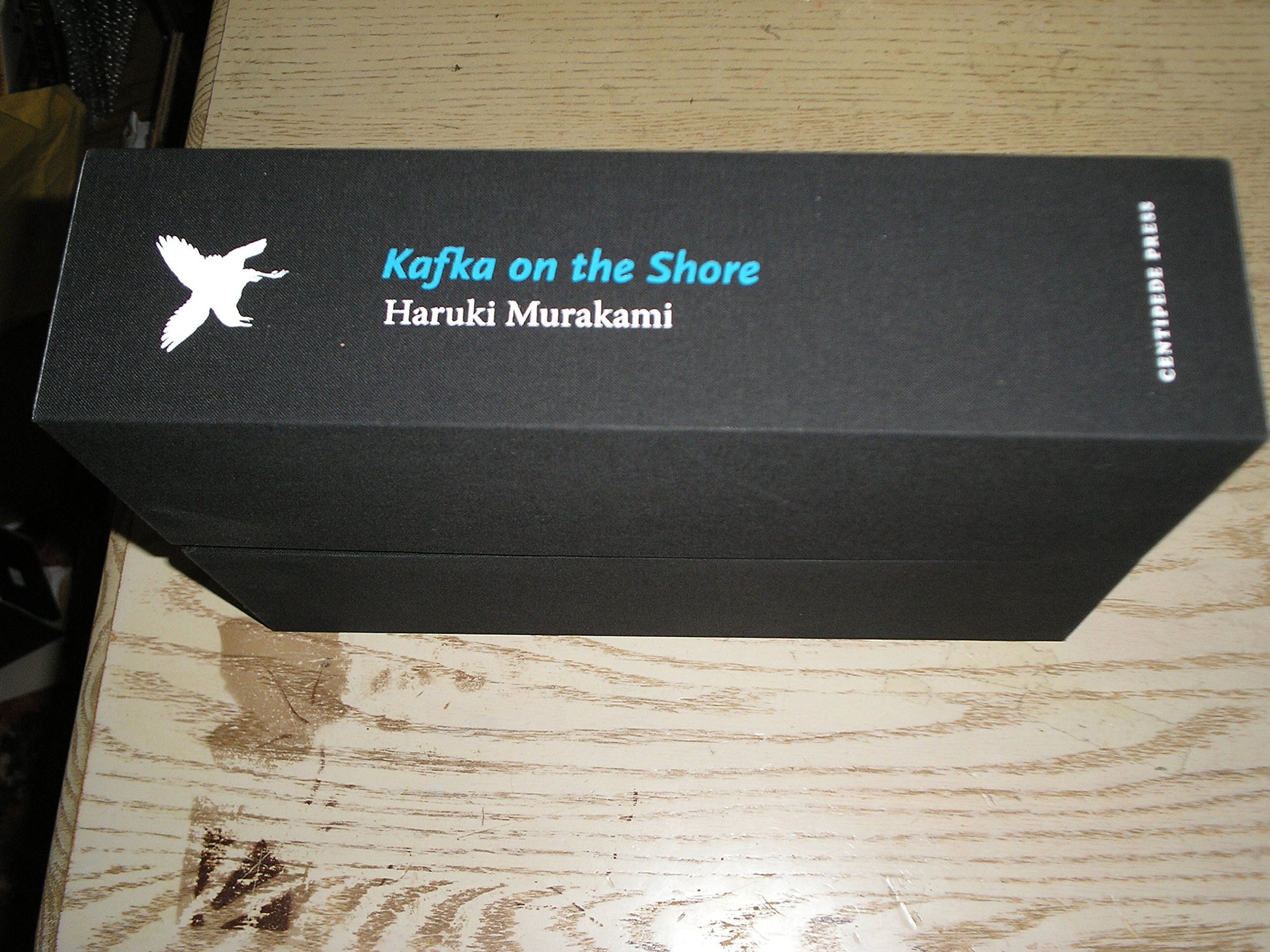 Kafka on the Shore A novel