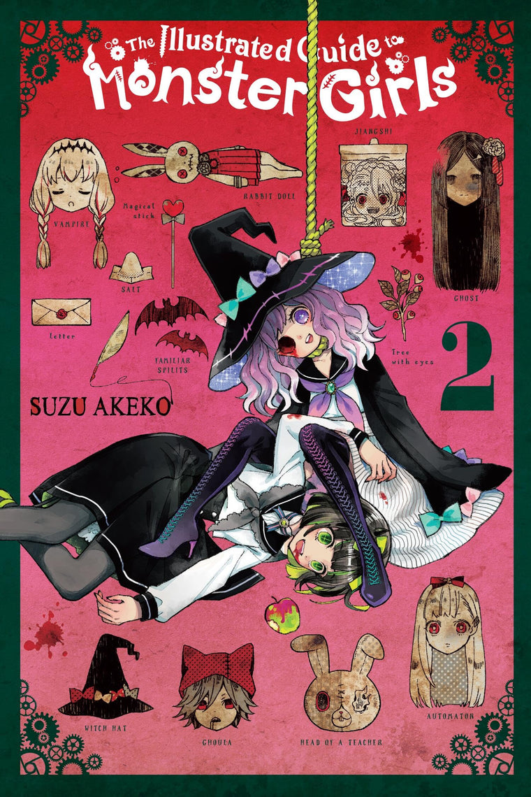The Illustrated Guide to Monster Girls, Vol. 2 (The Illustrated Guide to Monster Girls, 2)