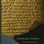 Reading and Writing in Babylon