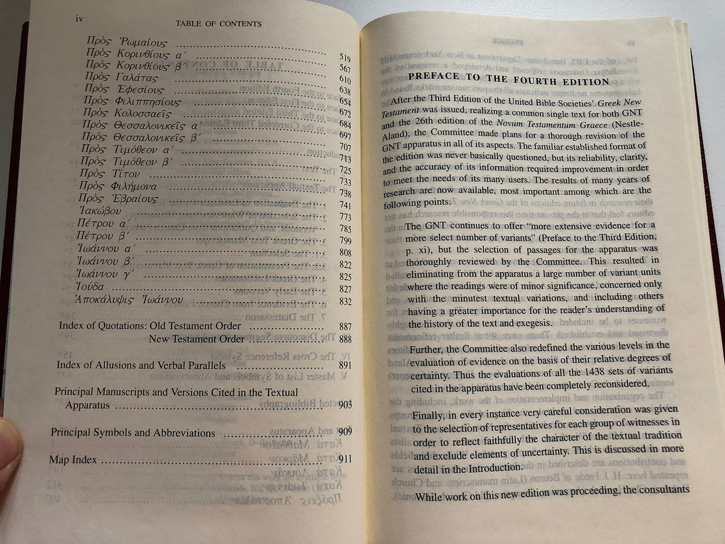 The Greek New Testament: With English Introduction/flexible