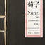 Xunzi: The Complete Text