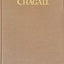 Masters of Art: Chagall