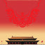 The Chinese Mind: Understanding Traditional Chinese Beliefs and Their Influence on Contemporary Culture