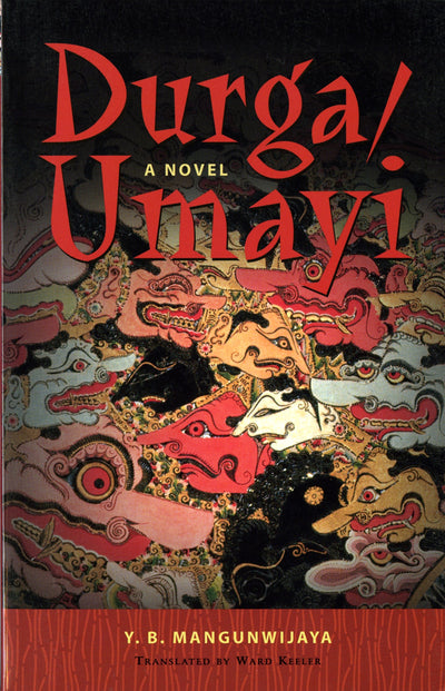 Durga/Umayi: A Novel