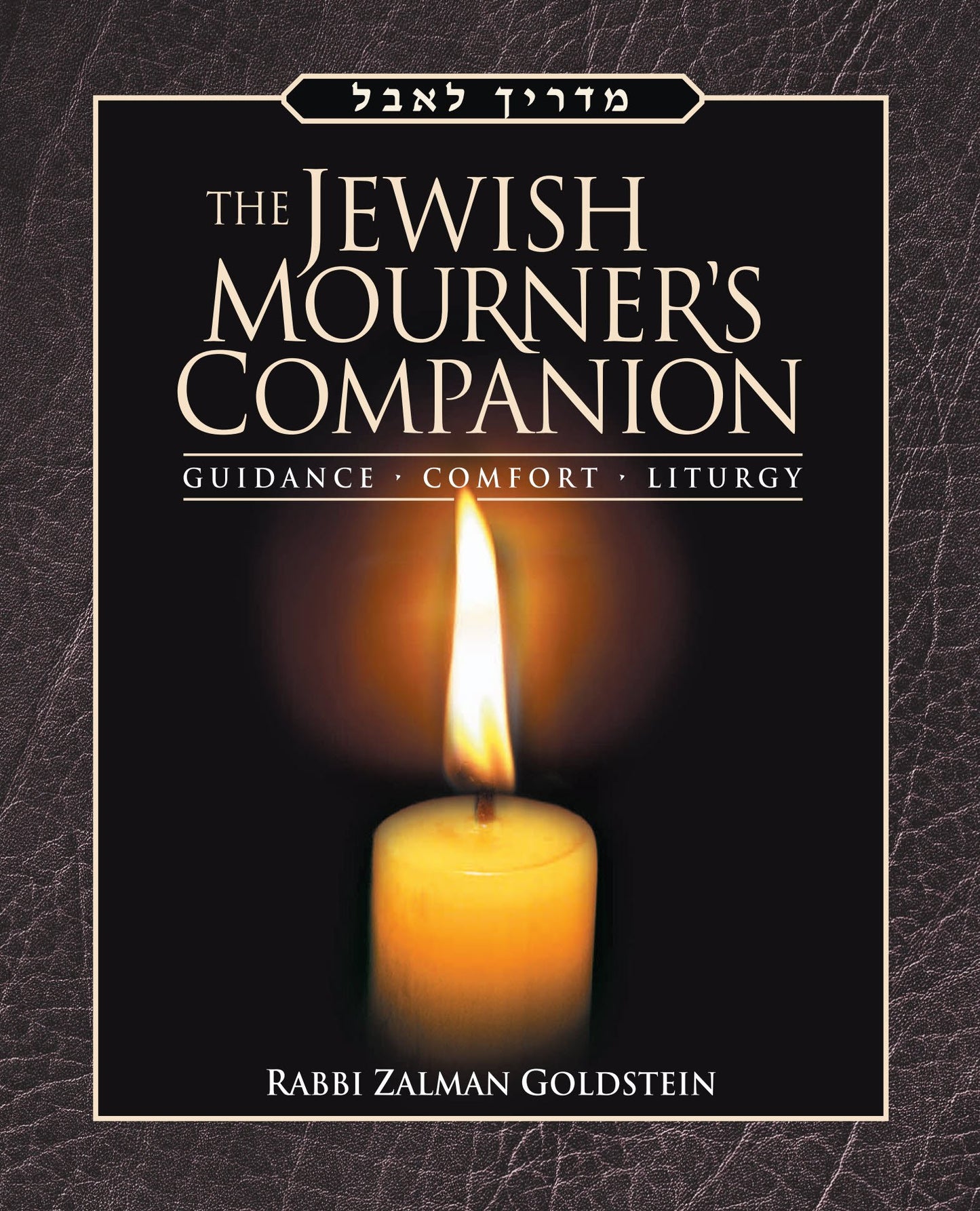 The Jewish Mourners Companion (with complete liturgy) (Compa