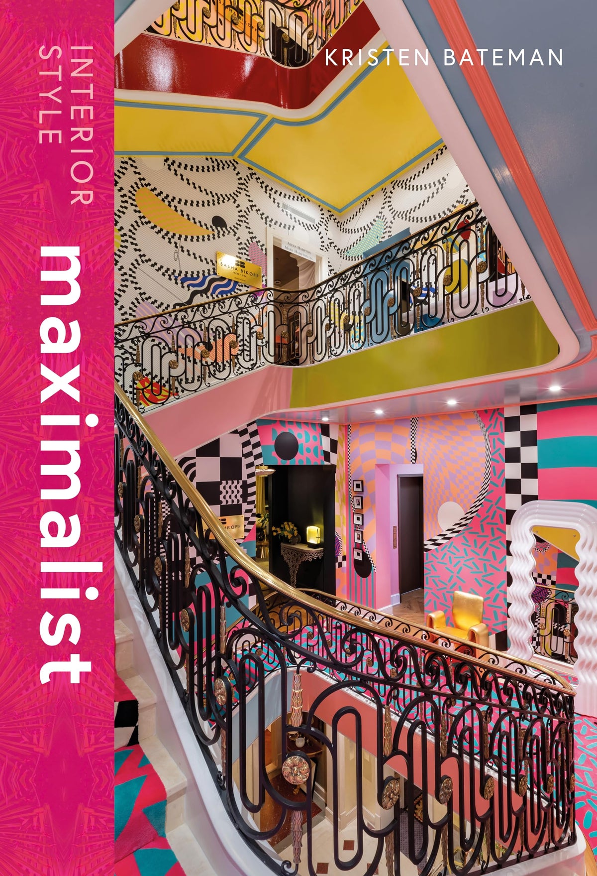 Interior Style: Maximalist (Interior Style, 2)