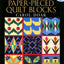 300 Paper-Pieced Quilt Blocks (Book & CD) by Carol Doak