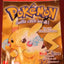 Pokemon Yellow (Prima's Official Strategy Guide) by Hollinge