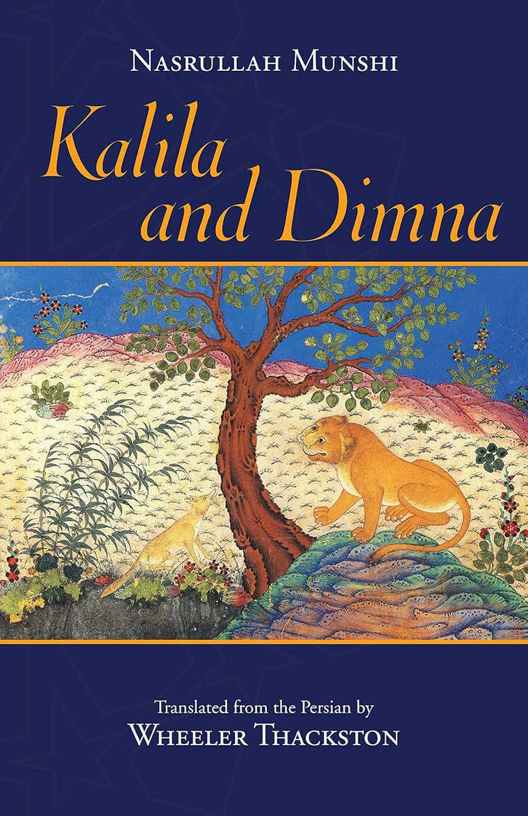 Kalila and Dimna