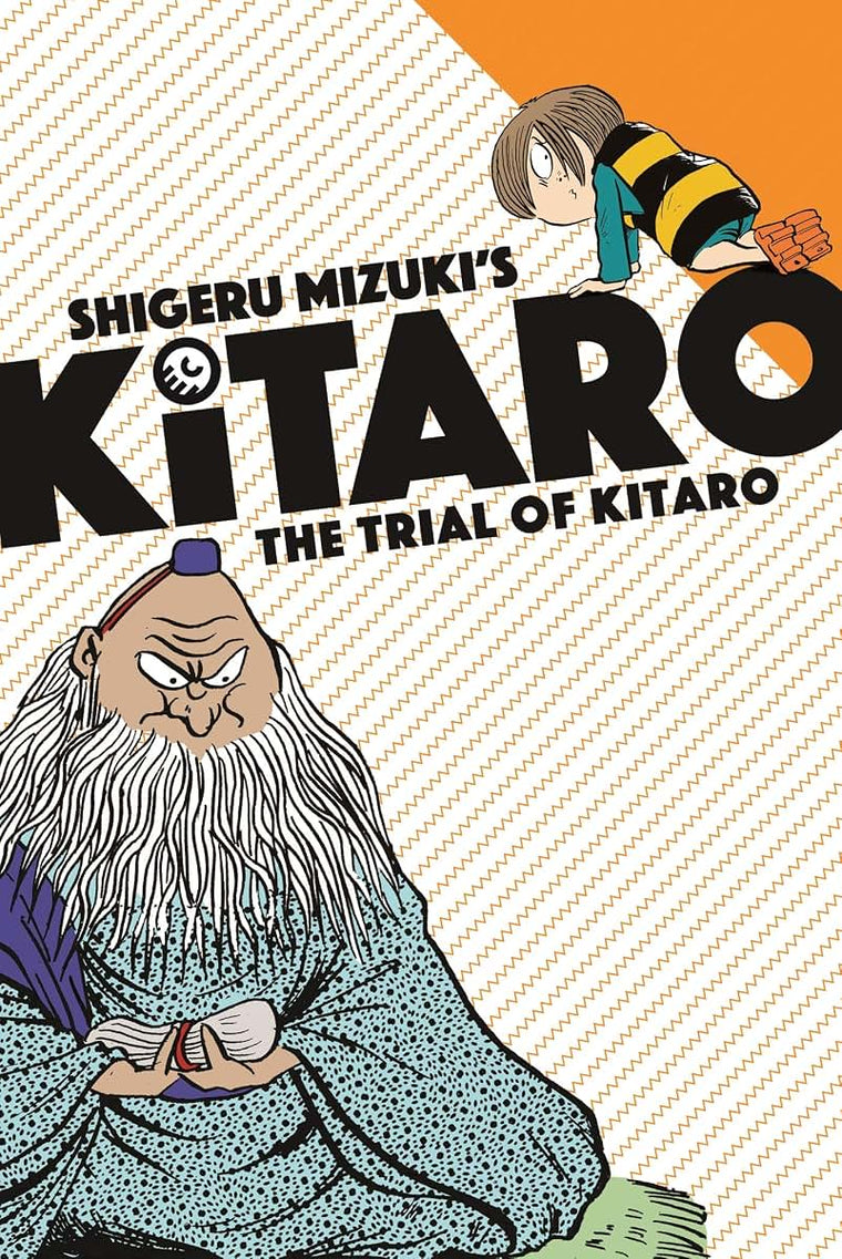 The Trial of Kitaro