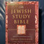 The Jewish Study Bible: Featuring The Jewish Publication Society | New