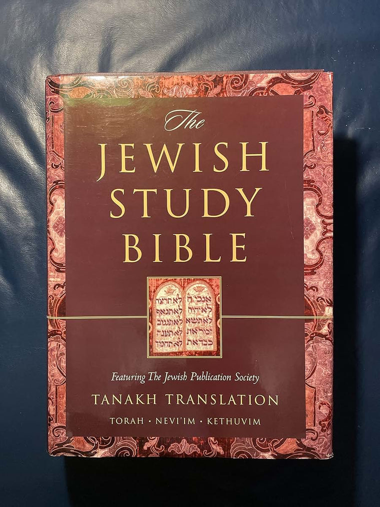 The Jewish Study Bible: Featuring The Jewish Publication Society | New