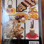 The Professional Pastry Chef (3rd Edition) by Friberg, Bo