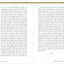 Meditations of Marcus Aurelius (Deluxe Hardcover Edition, George Long translation)