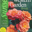 New Sunset Western Garden Book -- Flexibind Edition (New Flexi Cover)