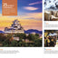 Fodor's Essential Japan (Full-color Travel Guide)