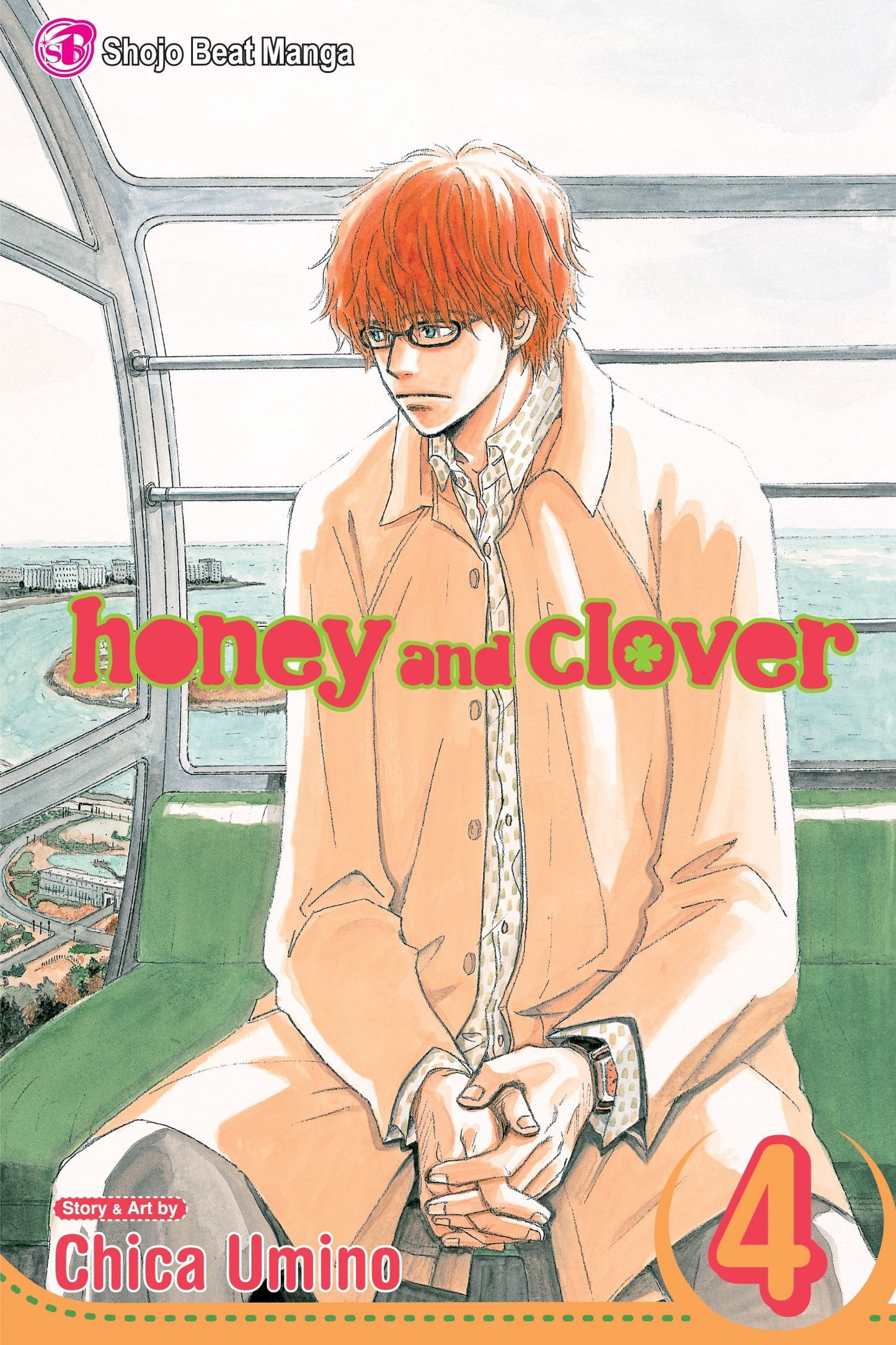 Honey and Clover, Vol. 4 (4)