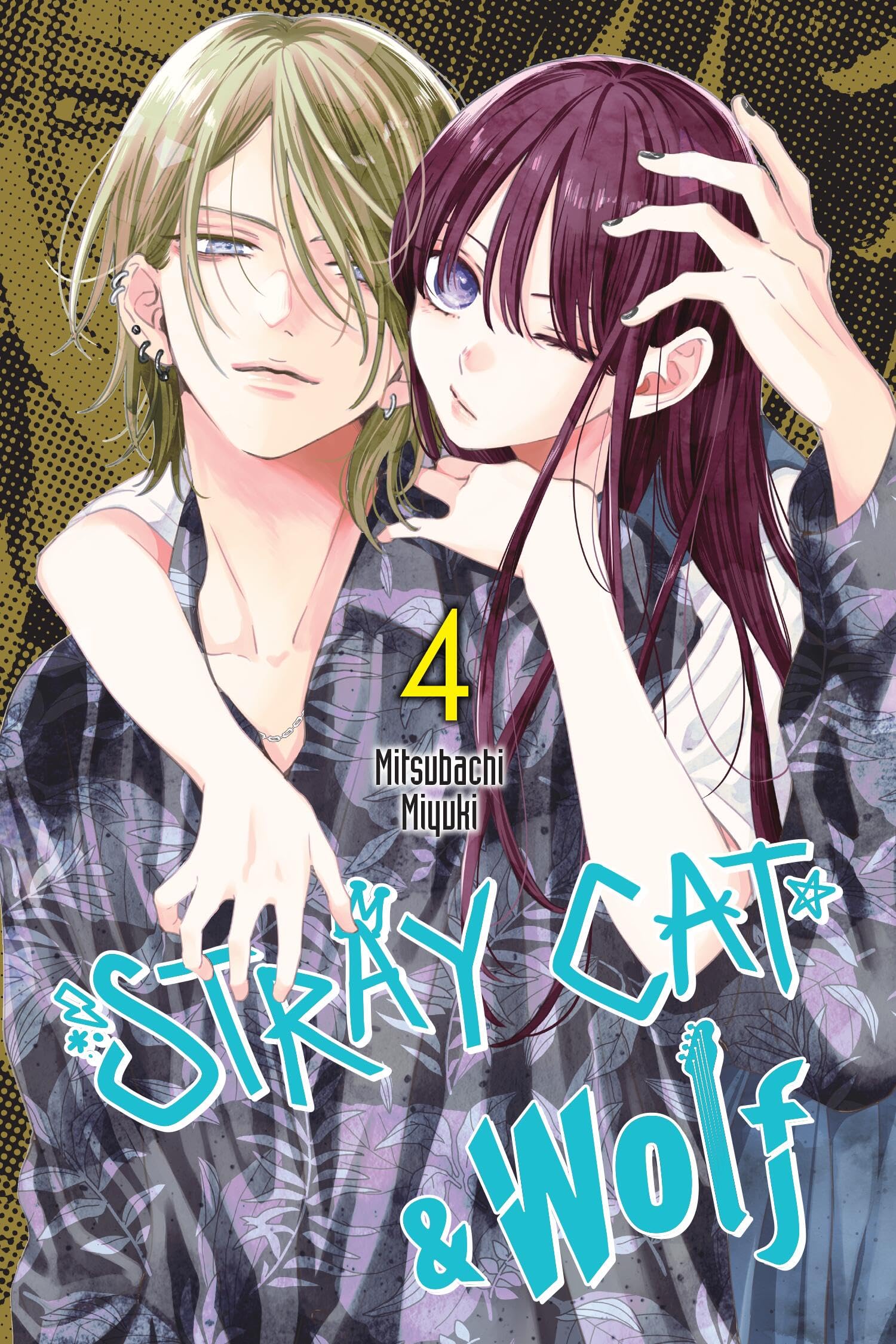 Stray Cat & Wolf, Vol. 4 (Volume 4)