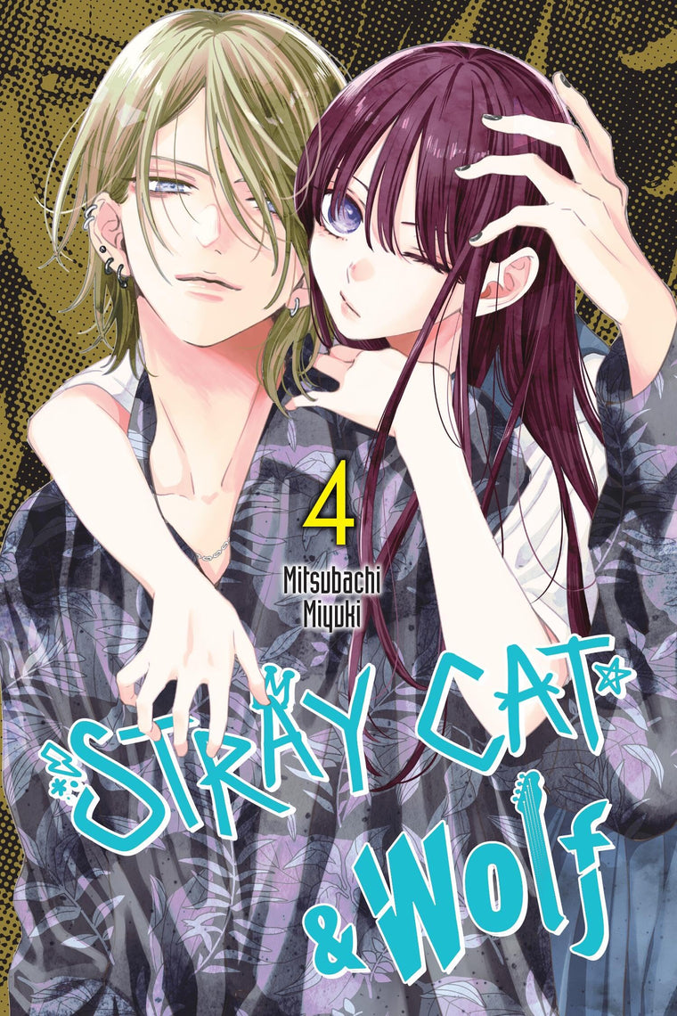 Stray Cat & Wolf, Vol. 4 (Volume 4)