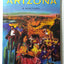 Arizona: A History