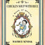 Chicken Soup with Rice: A Book of Months