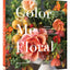 Color Me Floral: Stunning Monochromatic Arrangements for Every Season