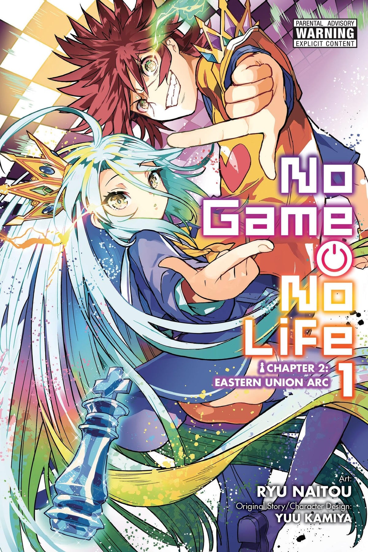 No Game No Life Chapter 2: Eastern Union Arc, Vol. 1 (manga) (Volume 1) (No Game No Life Chapter 2: Eastern Union, 1)
