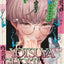 Yotsuya Ghost Knight