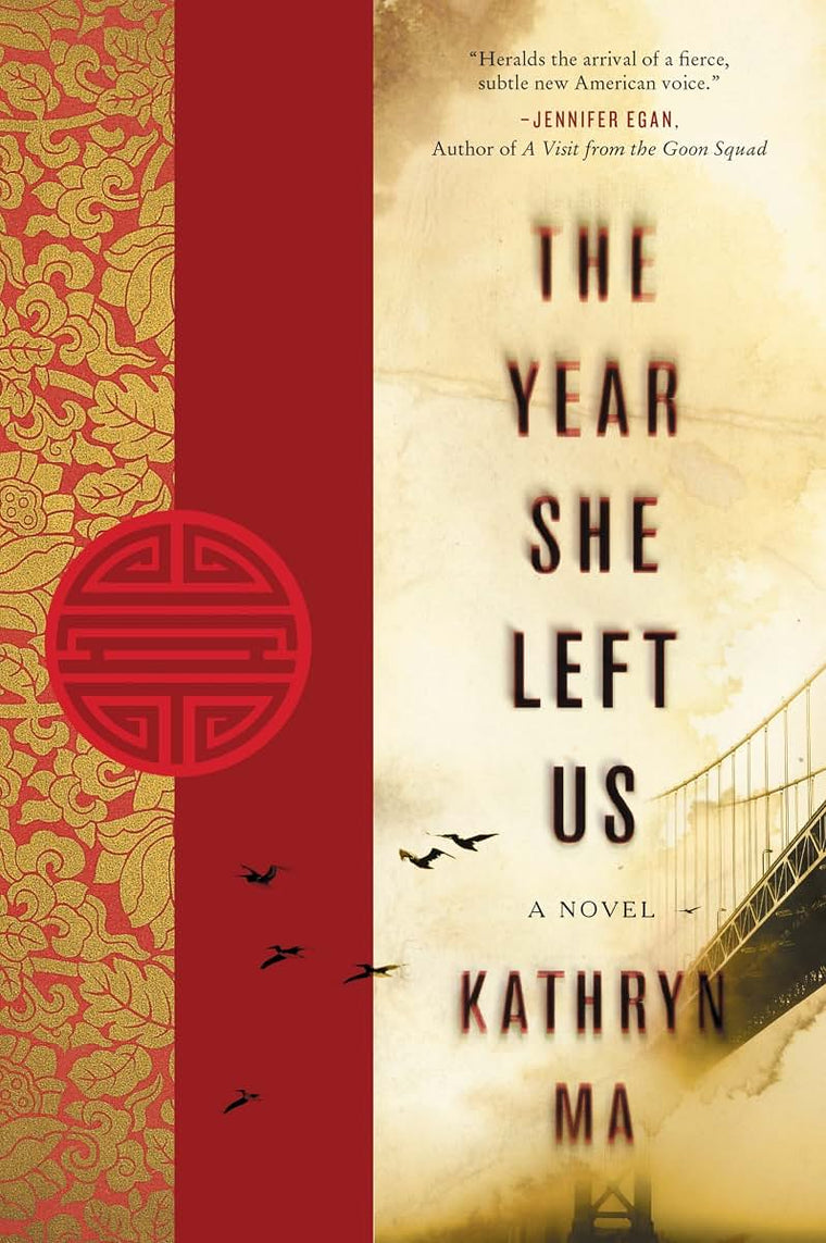 YR SHE LEFT US (P.S. (Paperback))