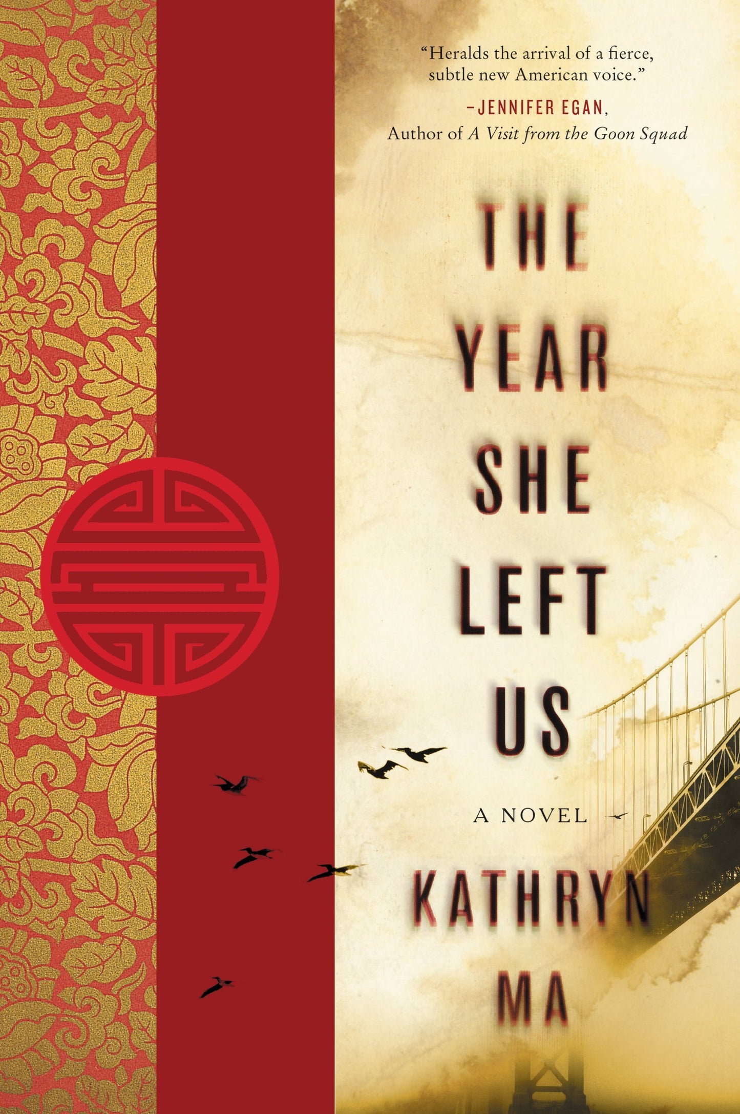 YR SHE LEFT US (P.S. (Paperback))