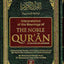 The Noble Quran: Interpretation of the Meanings of the Noble Qur'an in the English Language