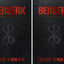 Berserk Deluxe Edition: The Complete Hardcover Collection, Books 1-12