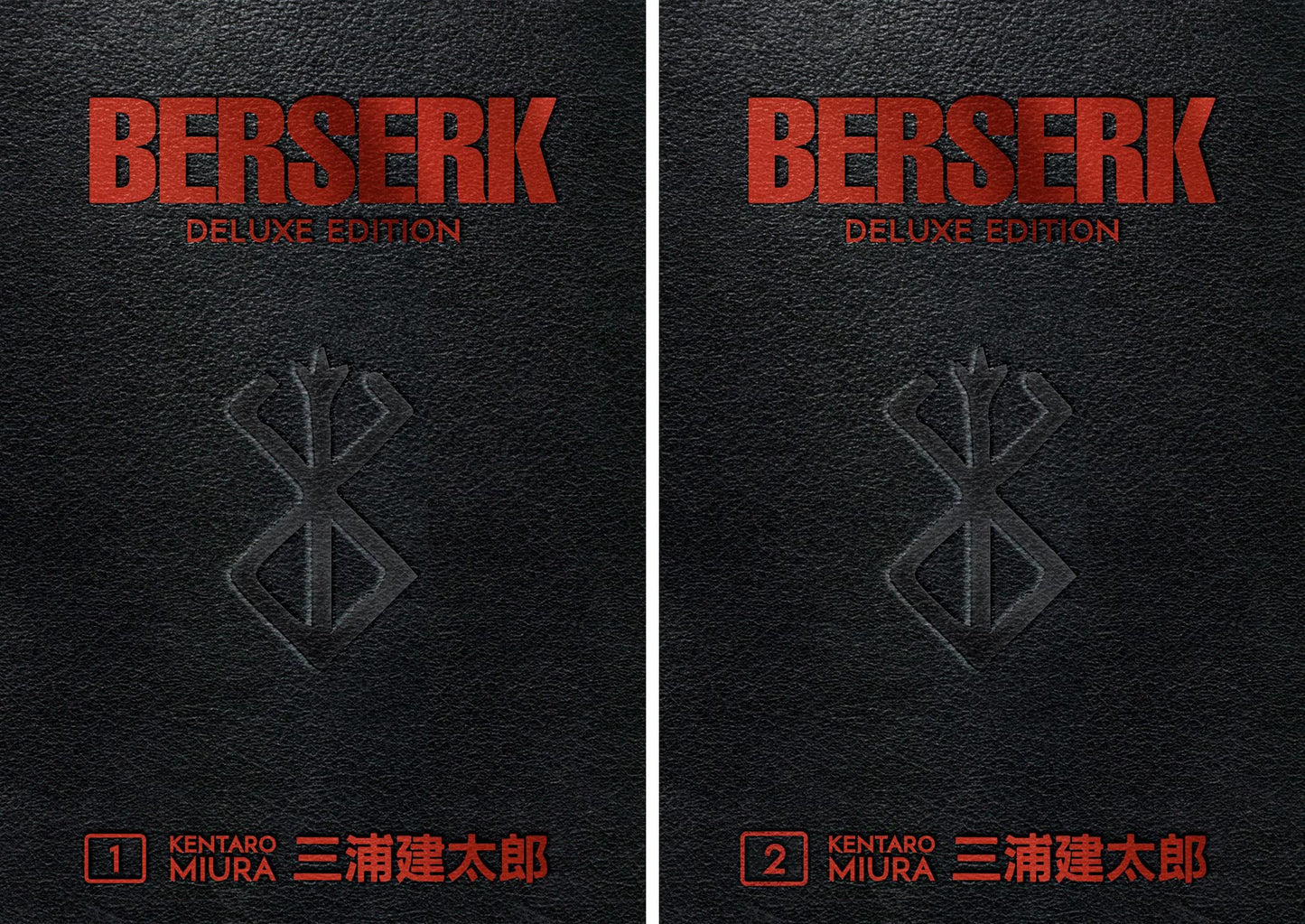 Berserk Deluxe Hardcover Collection, Books 1-13