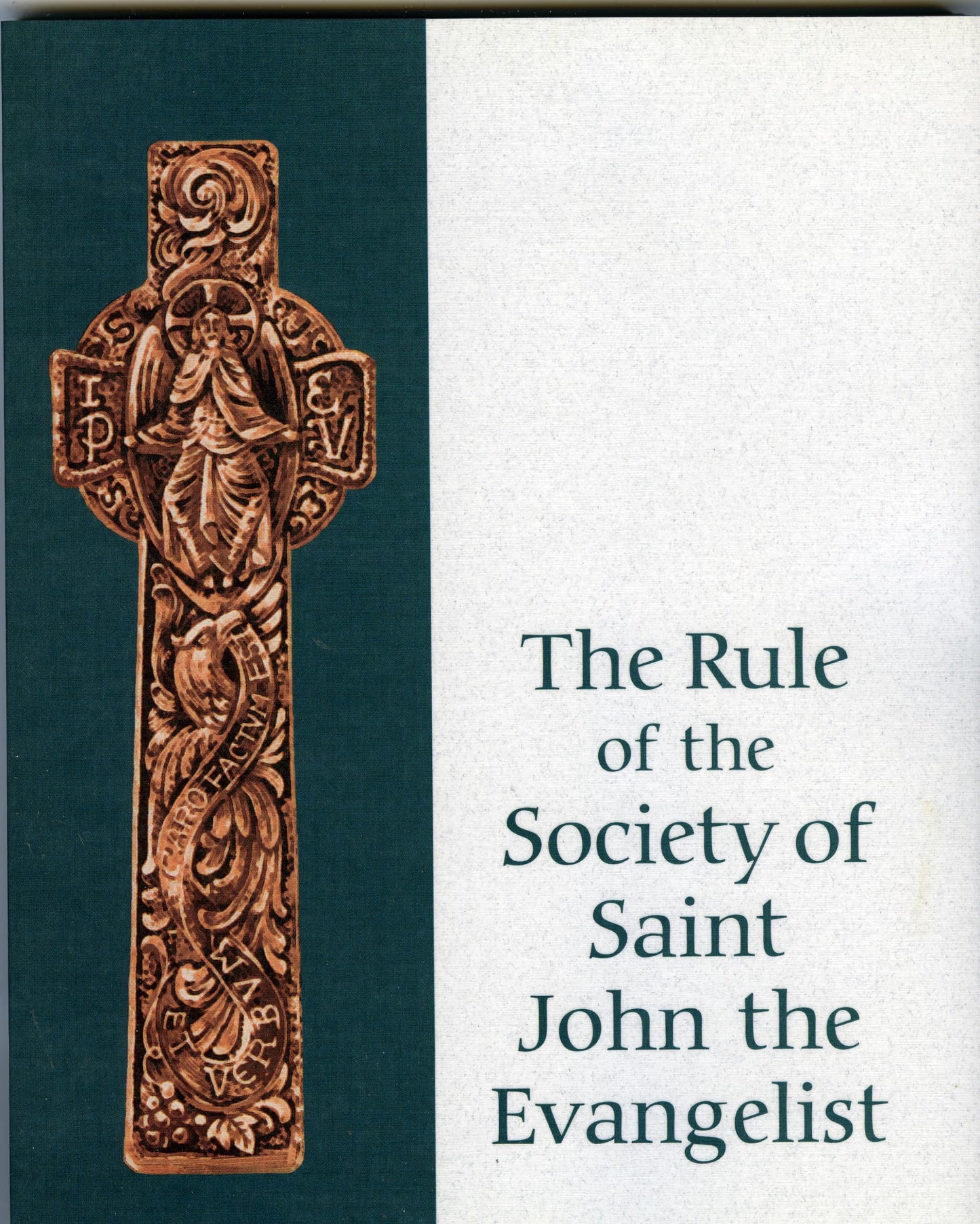 Rule of the SSJE