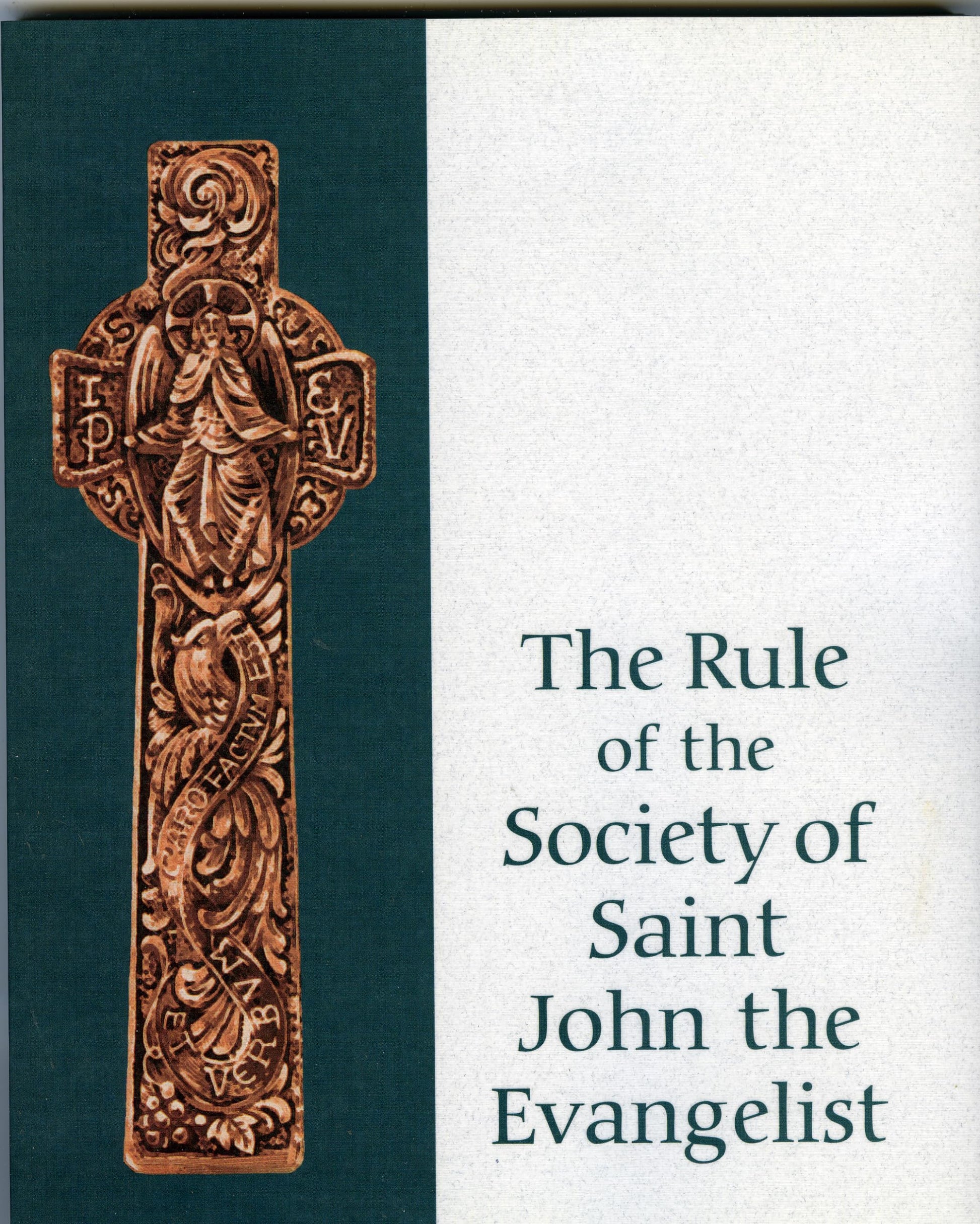 Rule of the SSJE